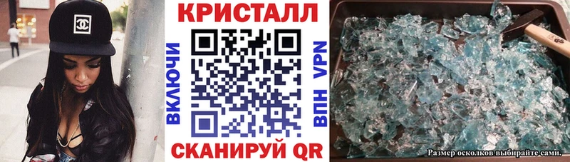 Купить закладки  Уржум  АМФЕТАМИН 98% 