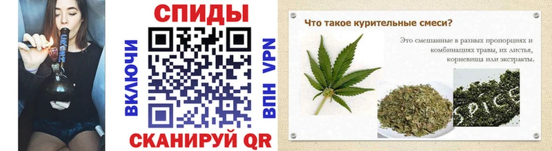 Купить  Уржум  Бутират бутандиол 