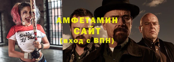 PSILOCYBIN Балабаново