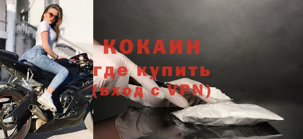 стаф Баксан