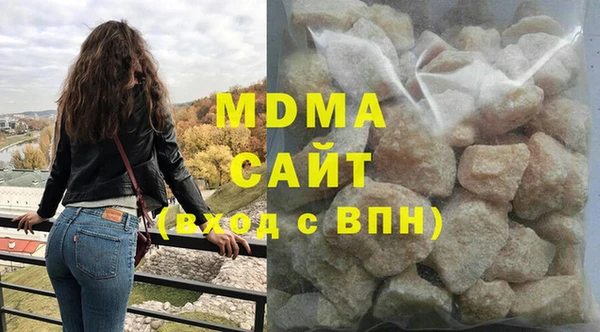 PSILOCYBIN Балабаново