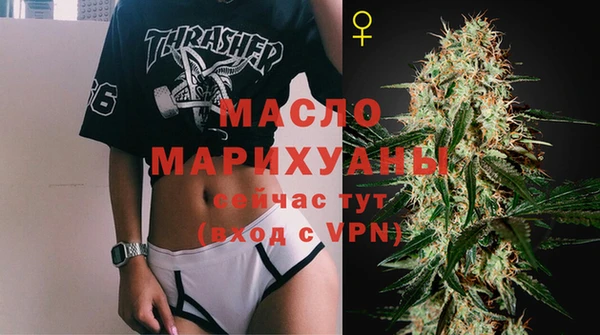 PSILOCYBIN Балабаново