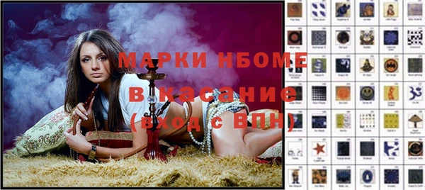 кокаин перу Алзамай