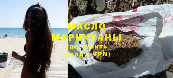 PSILOCYBIN Балабаново