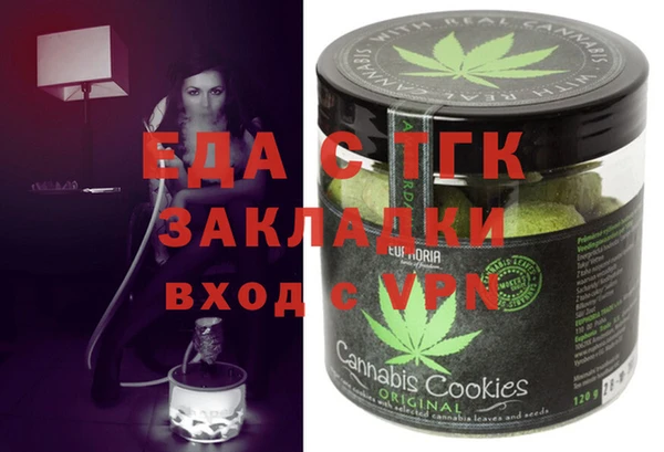 PSILOCYBIN Балабаново