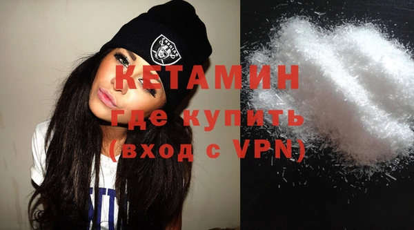 PSILOCYBIN Балабаново