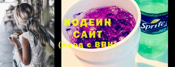 стаф Баксан
