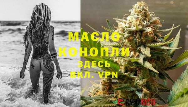PSILOCYBIN Балабаново