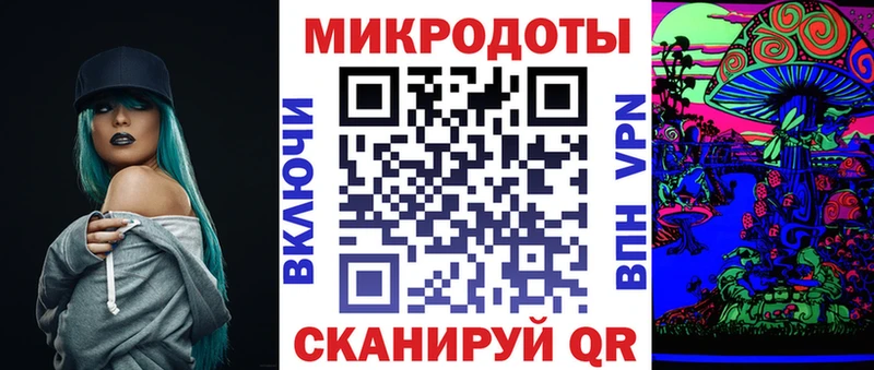 Галлюциногенные грибы GOLDEN TEACHER  Купить  Уржум 