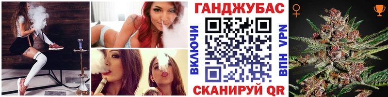 Канабис THC 21%  Купить где  Уржум 